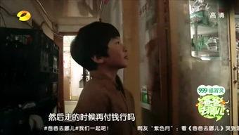 爆料娱乐探长是谁啊,爆料娱乐探长真实身份大起底！