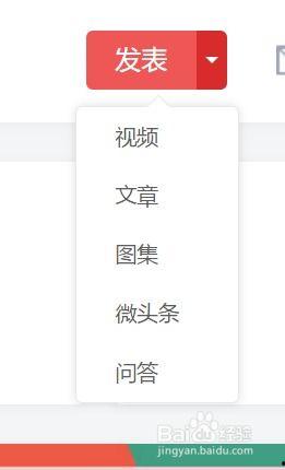 今日头条可以 爆料吗,揭秘热门事件背后真相