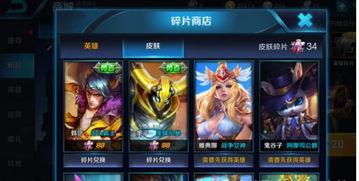 韩信传说爆料视频下载,揭秘古代军事奇才的传奇人生与智慧